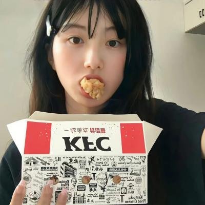 惊喜来敲门